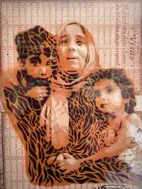 Image 1 of Visa MI-GRAND