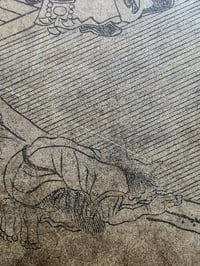 Image 7 of 1800s - Japanese collection with preserved webs. 6