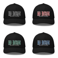 Image 1 of No bozo mesh snap back