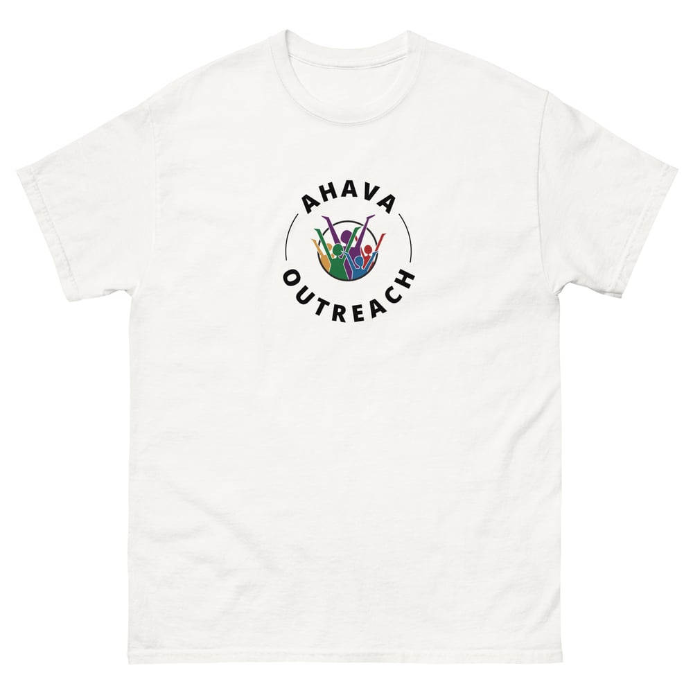 Image of Ahava Outreach Short Sleeve Tee