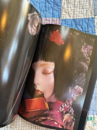 Image 4 of Trembling Eyelids, Koizukihime, 2000.