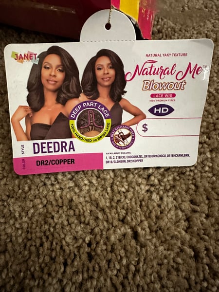 Image of Deeded