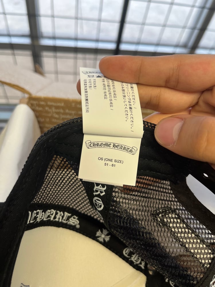 Image of Chrome Hearts Triple Cross Patch Hat