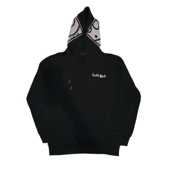 Image of Ghost Oversized Patch Hoodie in Black/White