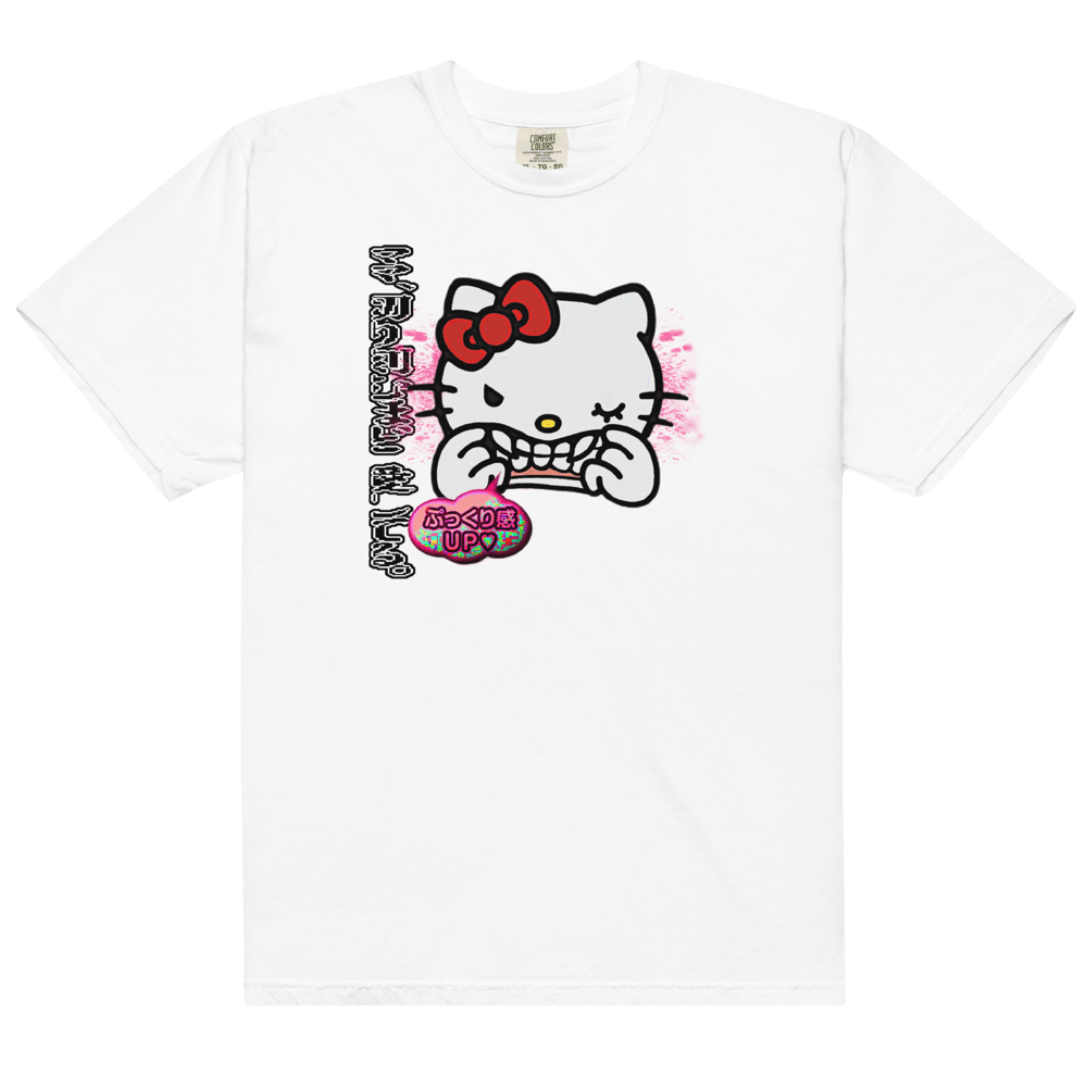 arcade tee