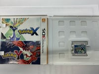 Image 2 of Pokémon X