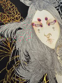 Image 2 of Memories (2023)