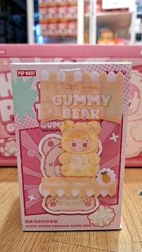 Image 2 of Hacipupu Gummy Bear (Pineapple)