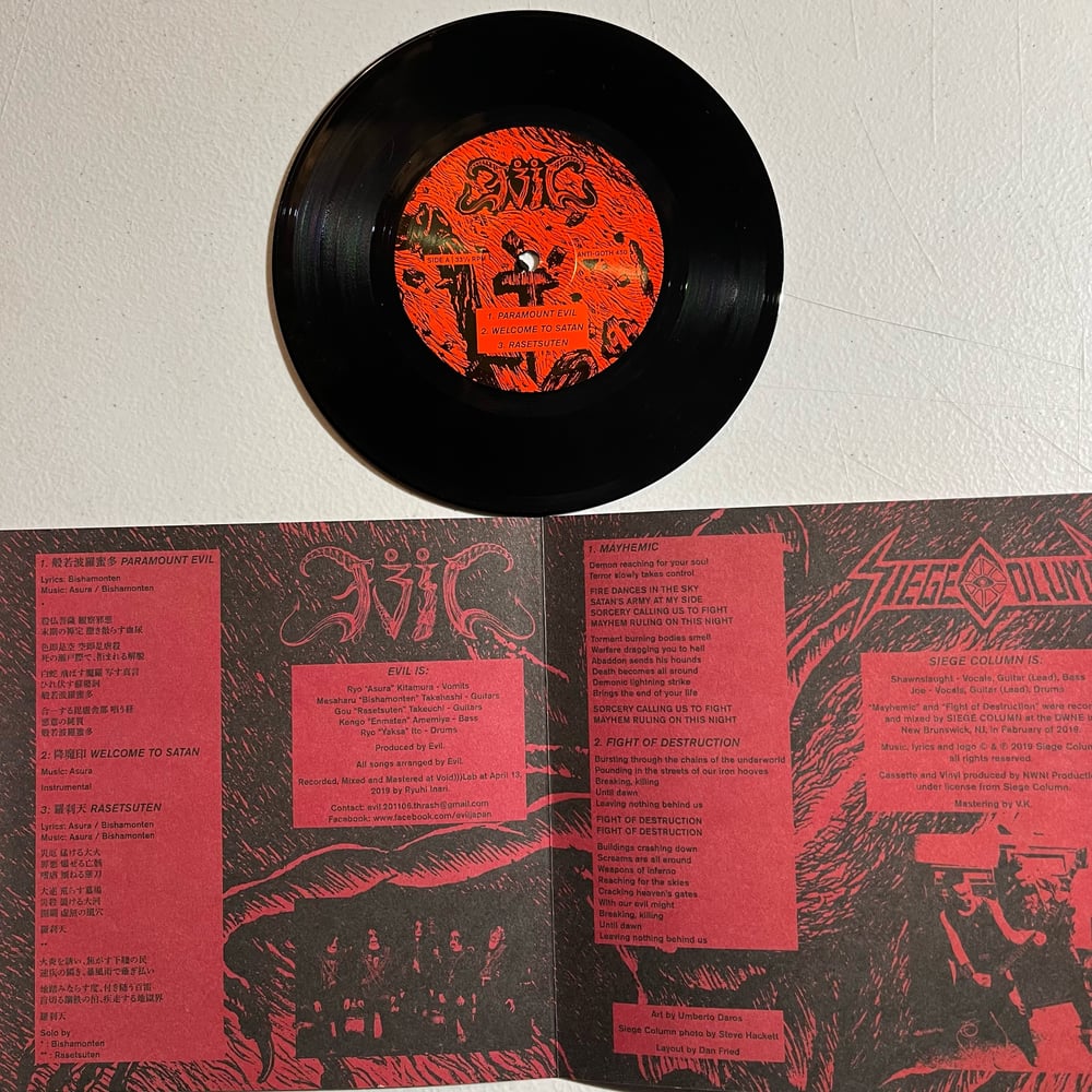 Siege Column / Evil - Split 7" vinyl EP