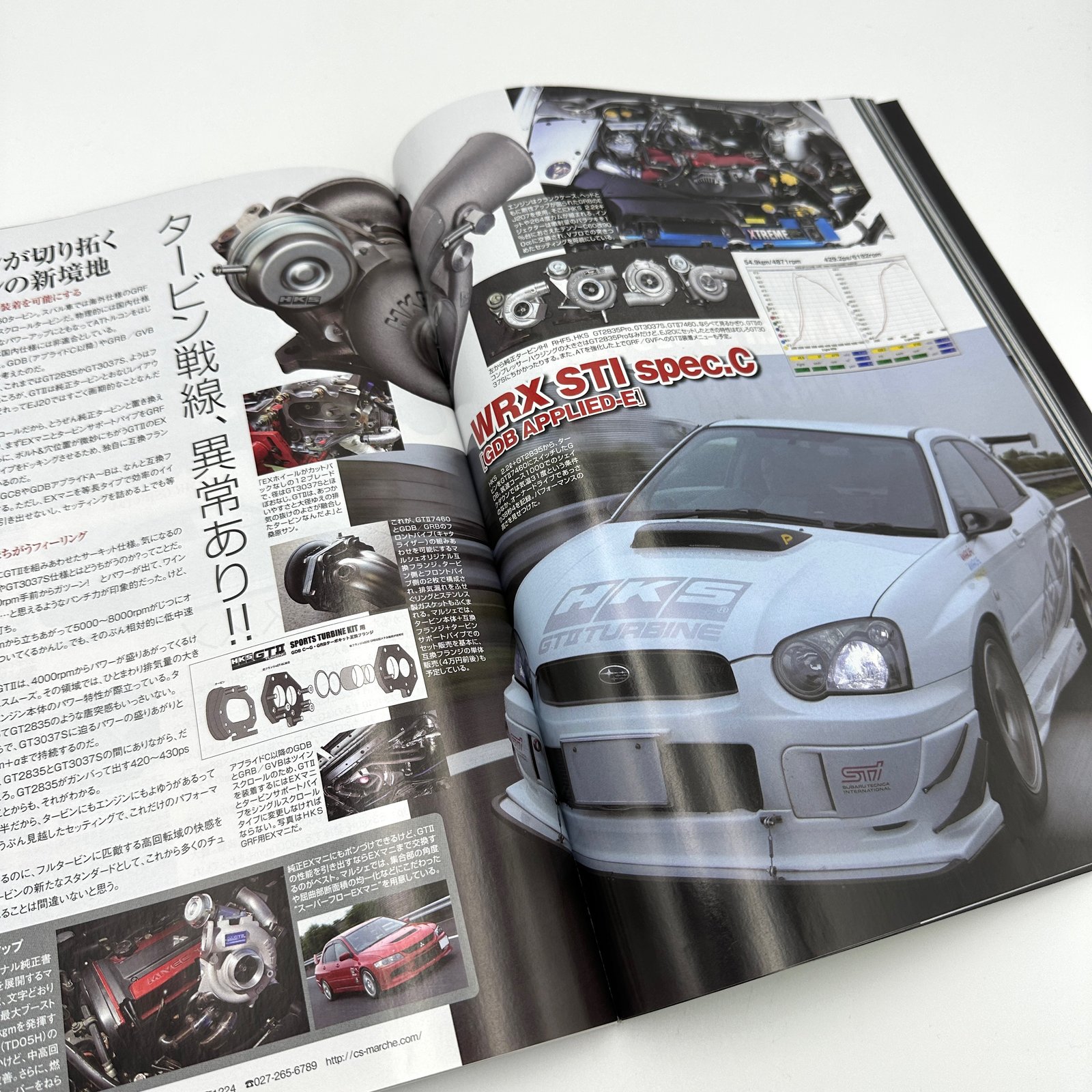 レトロライト　impreza magazine Rally Cars Vol.31 SUBARU IMPREZA WRC2001-2002 Japan Car Magazine