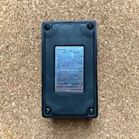 Image 2 of Arion SAD-1 • Stereo Delay • 1980s made in Japan