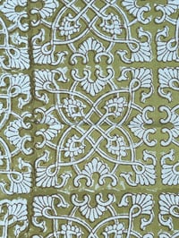 Image 4 of Namaste fabric géométrique