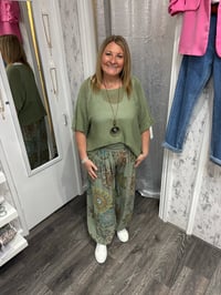 Image 1 of Harper - Harem Pants 