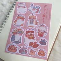 Image 2 of Chonky Cats V5 Sticker Sheet