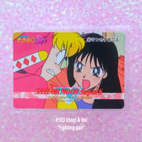 Image 6 of Sailor Moon SuperS Amada Trading Cards: PP12 Set #581-592 (Regular Cards)