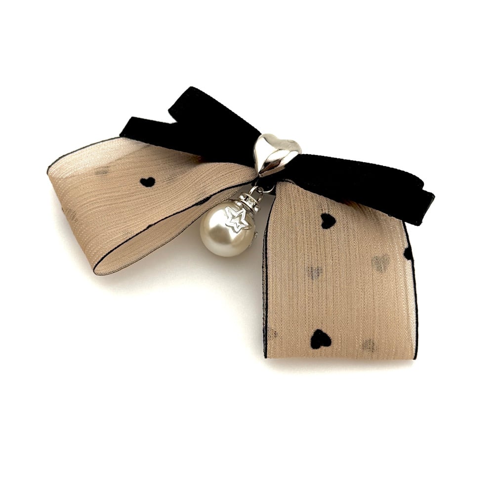 Image of First Love Single Clip