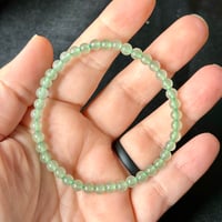 Image 2 of Green Aventurine Bracelet ($4)