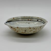 Image 1 of Beaked Ramekin 1