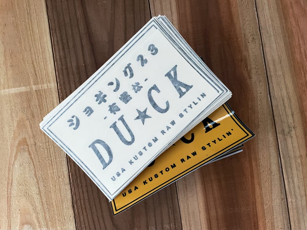 Duck Sticker