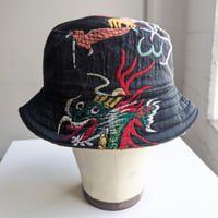 Image 3 of Reworked Reversible Bucket Black Silk Dragon Embroidery L 23"