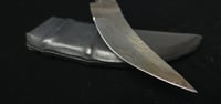 Image 3 of Damascus Kirpan 10" - Leather Miaan