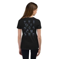 Image 4 of Girls- 13 Signs Design Short Sleeve T-Shirt