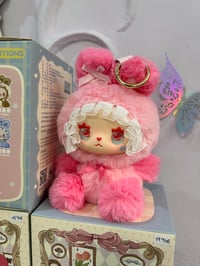 Image 2 of Emma Secret Bunny Alliance Series Blind Box