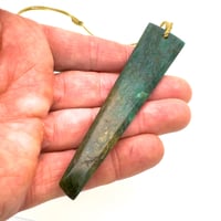 Image 2 of Taurapa Oar