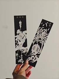 Image 2 of Embers of vision | Bookmark