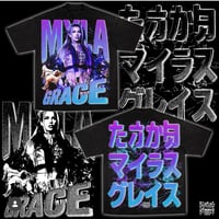 Myla Grace collab tee ONLY ONE available 