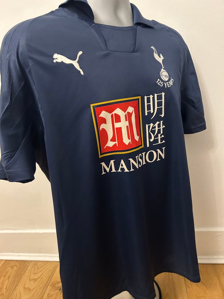 Image of Tottenham Hotspur “BERBATOV 9” Away Shirt + UEFA patch, L