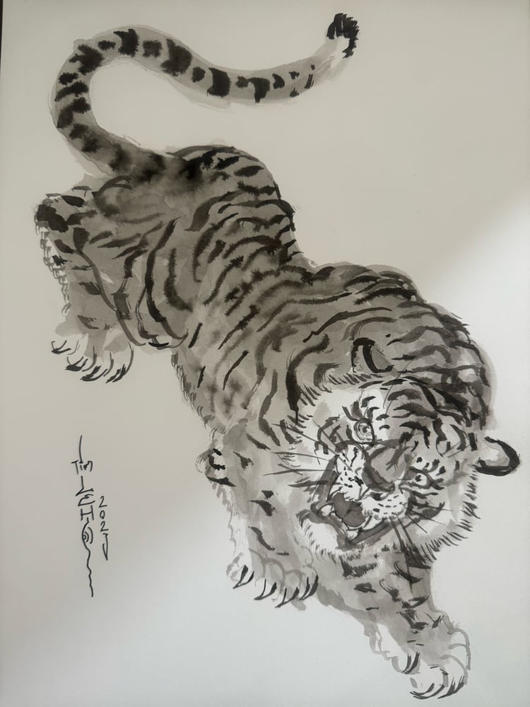 Image of Original Tim Lehi "Tiger Book Art 87" Illustration