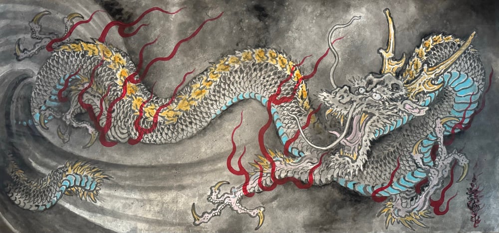 Image of Tim Lehi “Dragon 2” Original Art