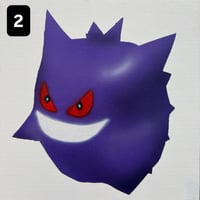 Image 3 of [Painting] gengar