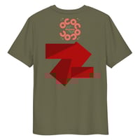 Image 16 of OC Tree T Shirt