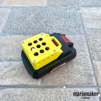 Image 4 of USB Power Station For Parkside X20 