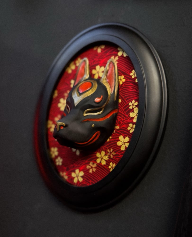 Image of Kitsune frame
