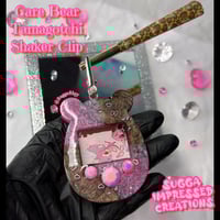 Image 3 of Love-A-Lot Care Bear Tamagotchi Shaker