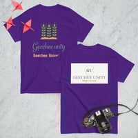 Image 3 of Geechee Unity classic tee