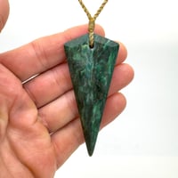 Image 4 of Navigation Point 