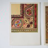 Image 2 of Planches  Anciennes Motifs des Balkans