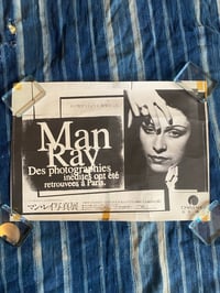 1996 Japanese Man Ray exhibition poster.