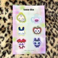 tama-bbs sticker sheet 