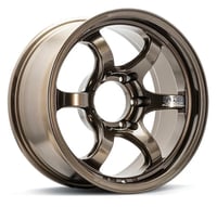 Image 1 of ADVAN RG-D2 17x8.5 -10 Umber Bronze Metallic wheel