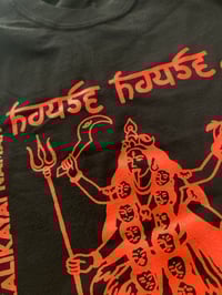 Image 2 of DEATH AND REBIRTH BLACK