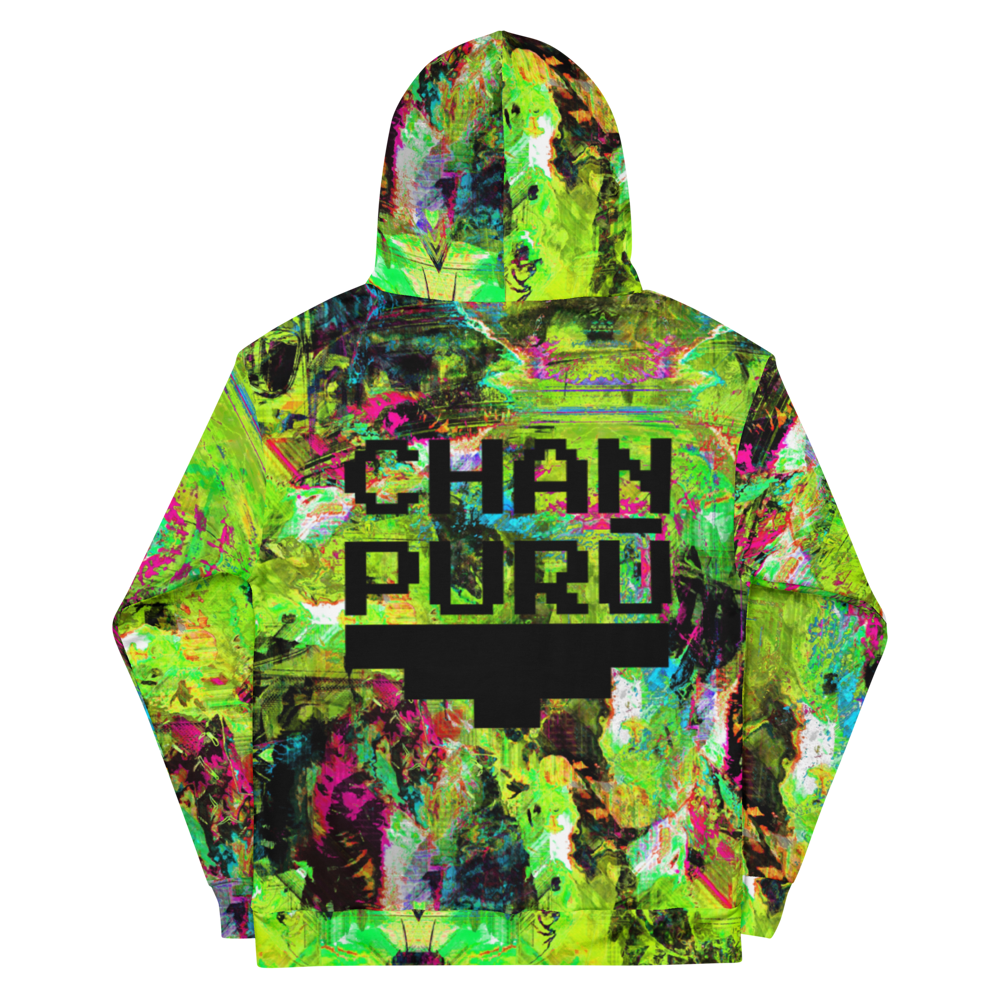 Image of Technical Hoodie