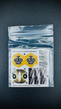 Image 2 of Crown Stickers