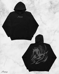Image 1 of NANGGAL HOODIE BY ASWANG