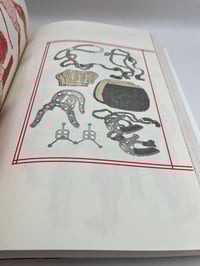 Image 4 of Hokusai Manga