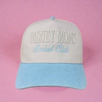 Image 4 of Dsney Moms Social Club